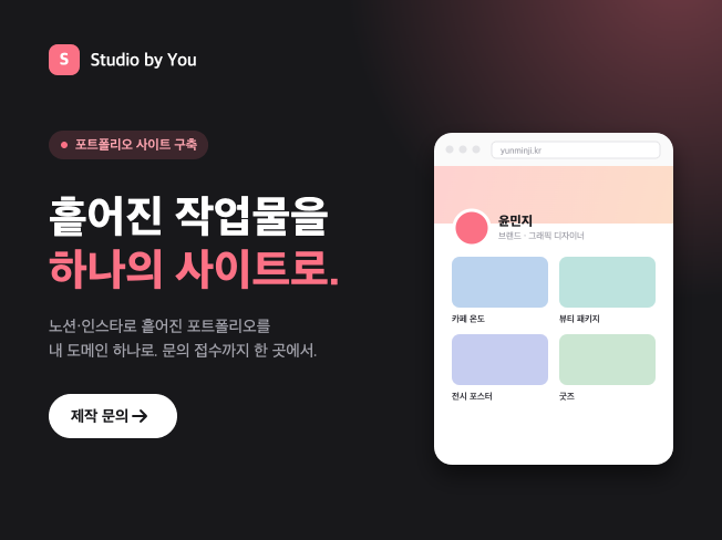 첨부 이미지 2